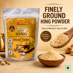 Hing Powder | Strong Compounded Asafoetida | No Preservatives | Press-Lock Pouch