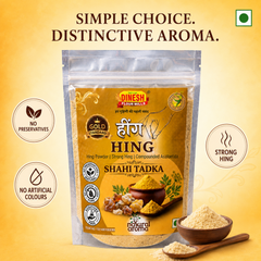 Hing Powder | Strong Compounded Asafoetida | No Preservatives | Press-Lock Pouch