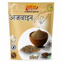 Ajwain (Carom Seeds) | Whole Ajwain Seeds