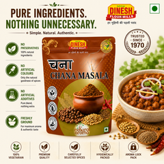Chana Masala | Freshly Ground Indian Spice Blend | No Preservatives