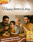 Bedmi Atta ( Masala Mix)