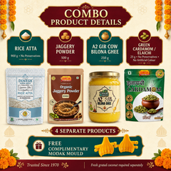 Ganesh Chaturthi Modak Combo | Dinesh Flour Mills
