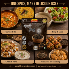 Kali Mirch Whole | Sabut Black Pepper | साबुत काली मिर्च