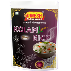 Kolam Rice