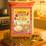 MP Wheat Sharbati Premium Atta -5Kg