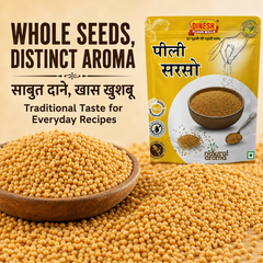 Peeli Sarson (Yellow Mustard Seeds) | पीली सरसों