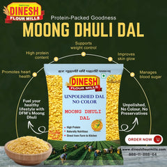 MOONG DHULI DAL