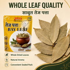 Tej Patta (Whole Bay Leaf) | तेज पत्ता