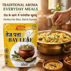 Tej Patta (Whole Bay Leaf) | तेज पत्ता