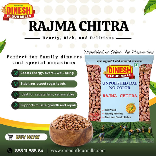 RAJMA CHITRA (Kidney Beans)