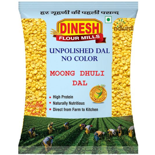 MOONG DHULI DAL