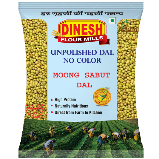 Moong Saboot Dal