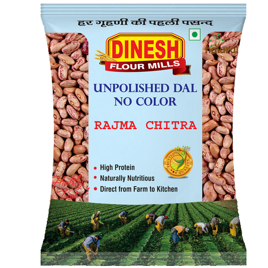 RAJMA CHITRA (Kidney Beans)
