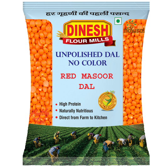 Buy Lal Malka Dal