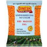 Buy Lal Malka Dal