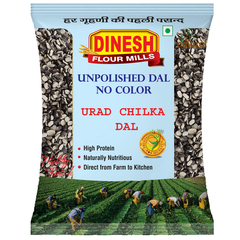 Urad Chilka Dal /Split Gram Black