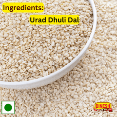 Urad Dhuli Dal