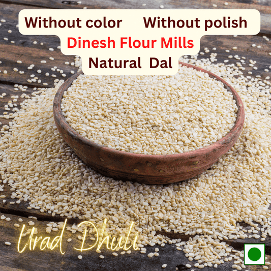 Urad Dhuli Dal