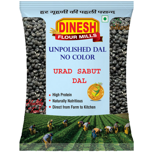 Sabut Urad Dal / Maa Ki Dal / Kali Dal / Black Gram Dal
