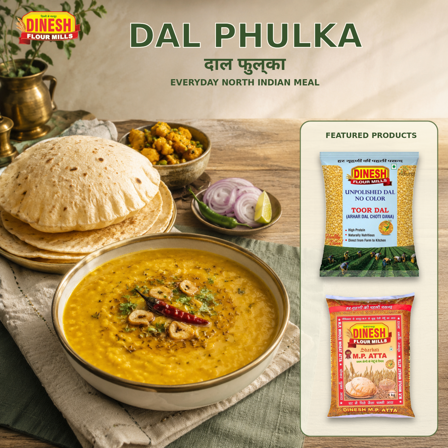 dal_phulka