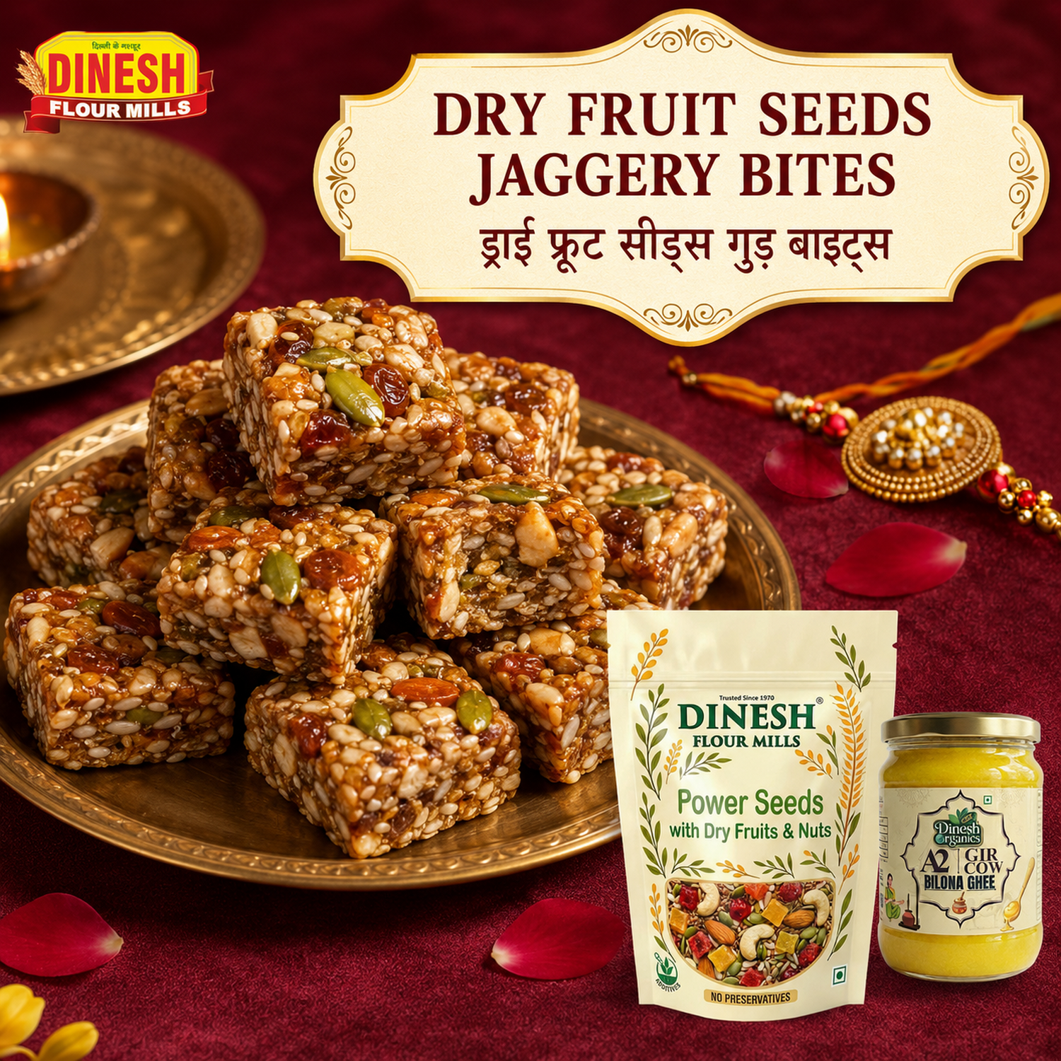 Dry Fruit Seeds Jaggery Bites made with Dinesh Flour Mills Power Seeds-Dry Fruits Mix, makhana, jaggery and ghee