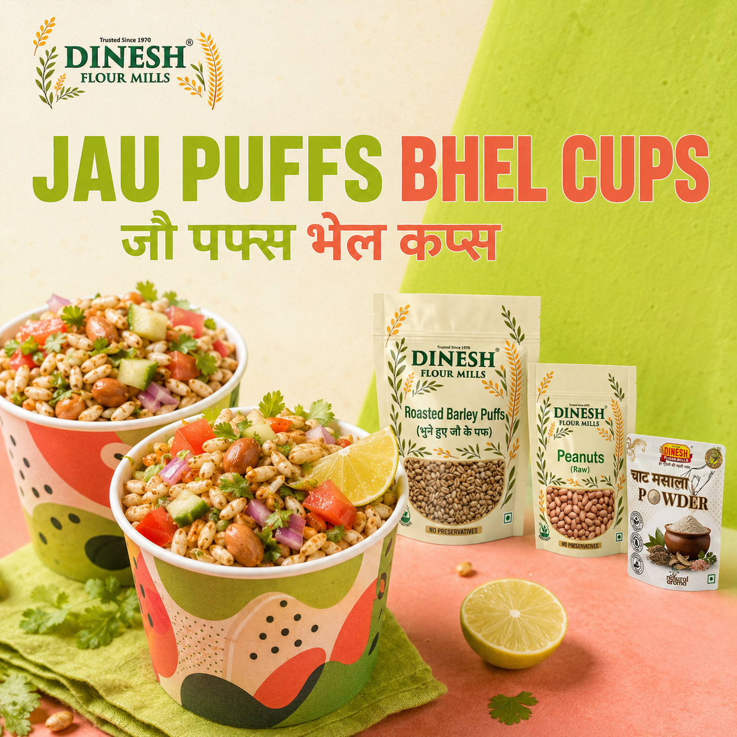 Jau puffs bhel cups with vegetables and Dinesh Flour Mills Roasted Barley Puffs, Peanuts and Chaat Masala