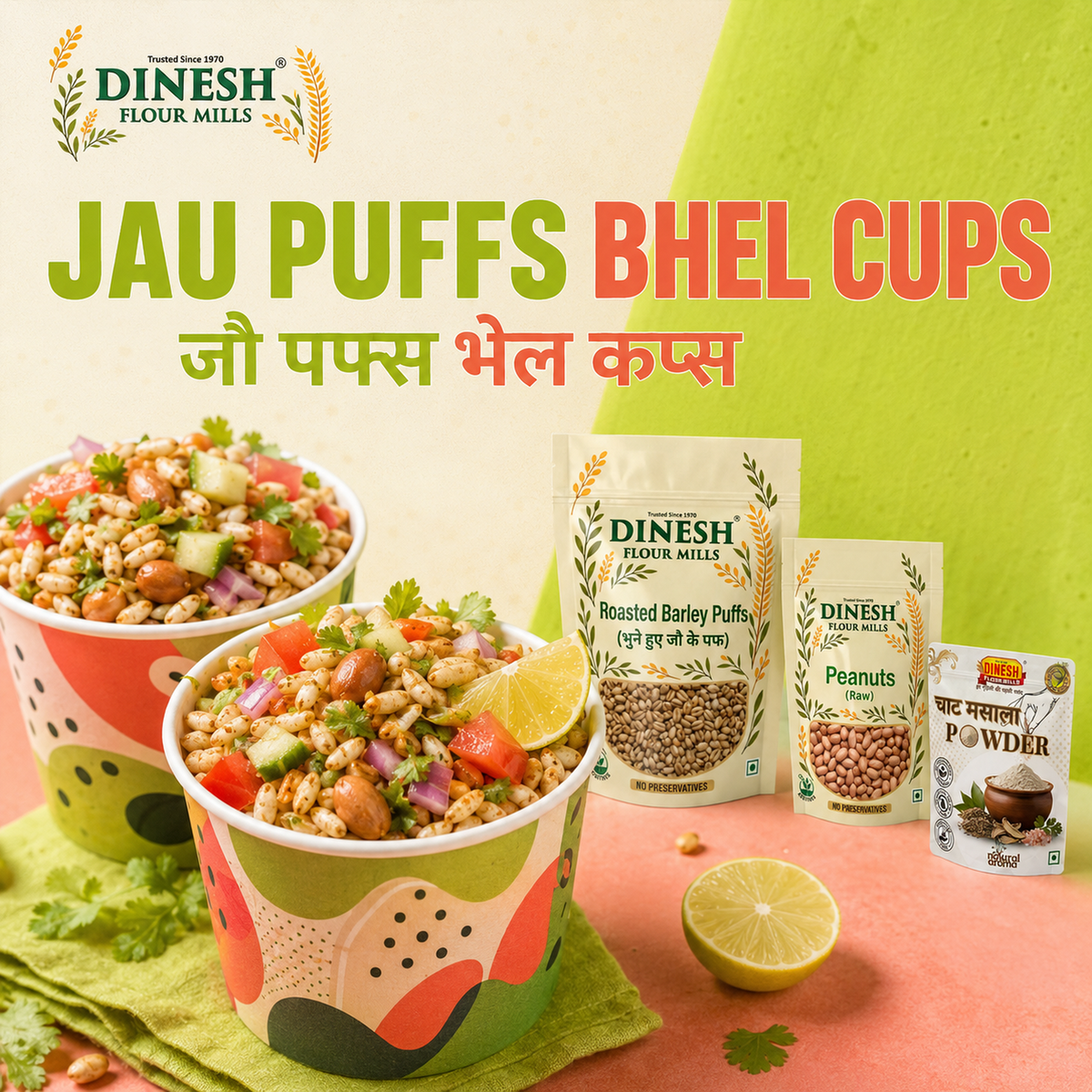 Jau puffs bhel cups with vegetables and Dinesh Flour Mills Roasted Barley Puffs, Peanuts and Chaat Masala