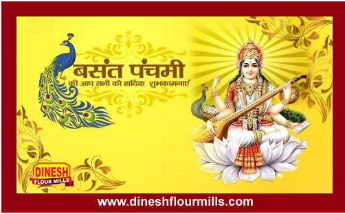 Happy Basant Panchami