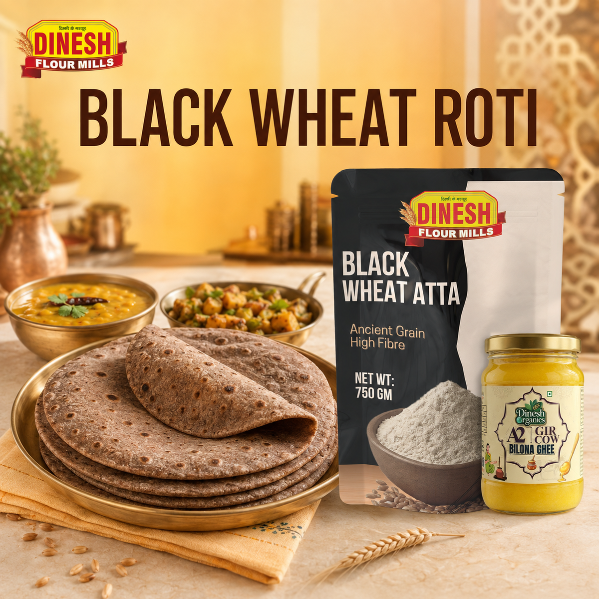 Easy Black Wheat Roti Recipe | Dinesh Flour Mills