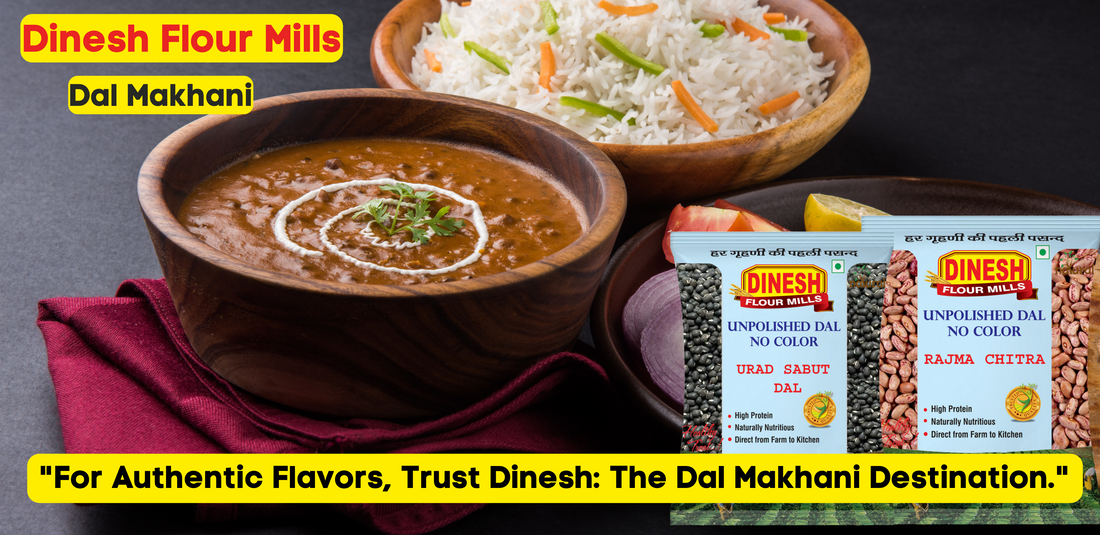 Dal Makhani Recipe