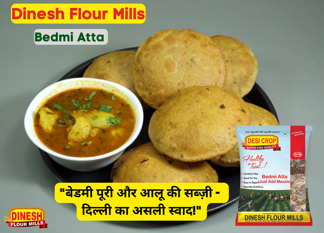 Bedmi Poori with Aloo Sabzi Receipe: