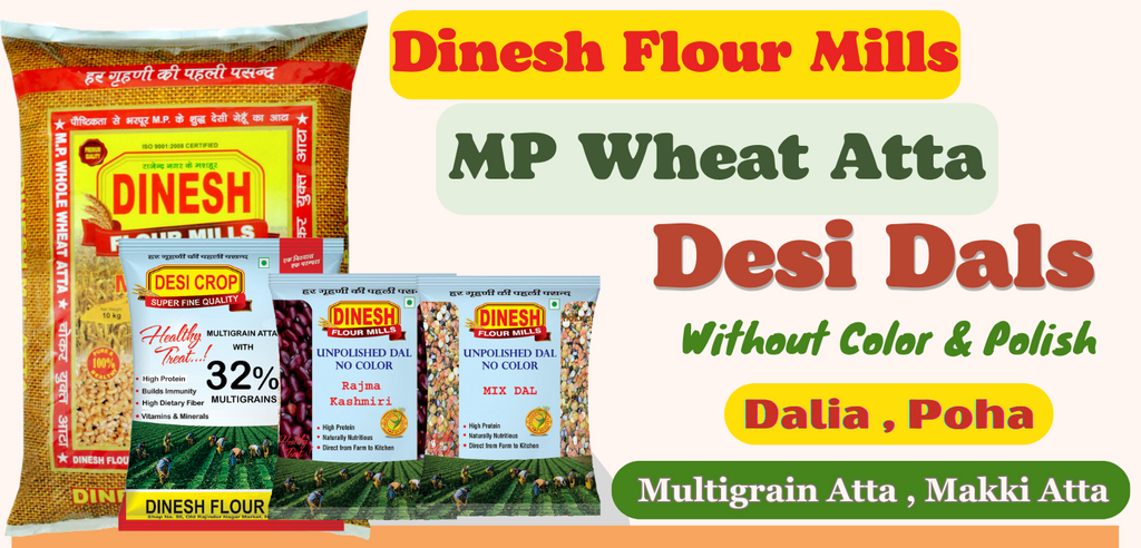 Groceries by Dinesh Flour Mills