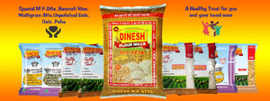 Buy Atta by Dinesh Flour Mills