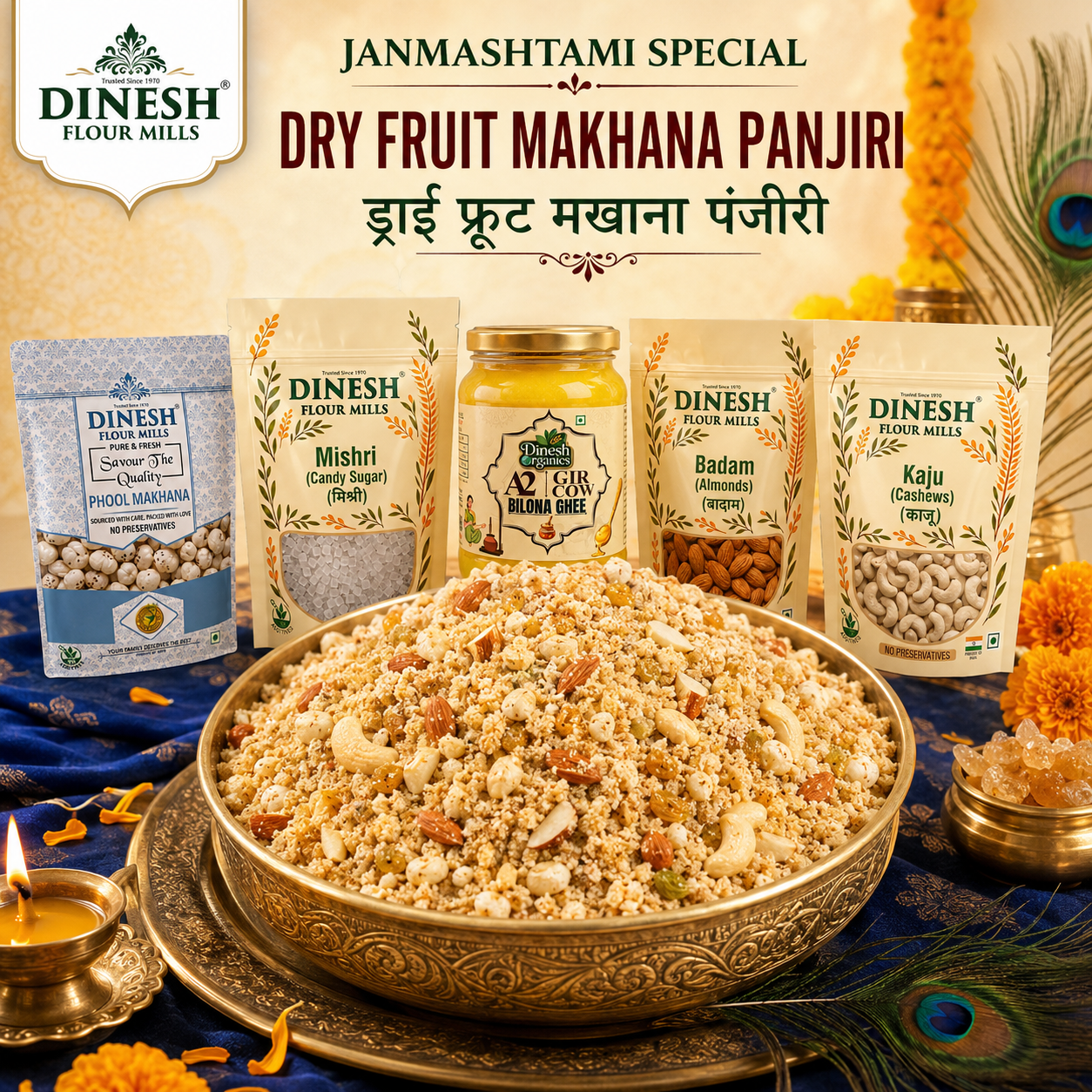 Sabudana Makhana Namkeen