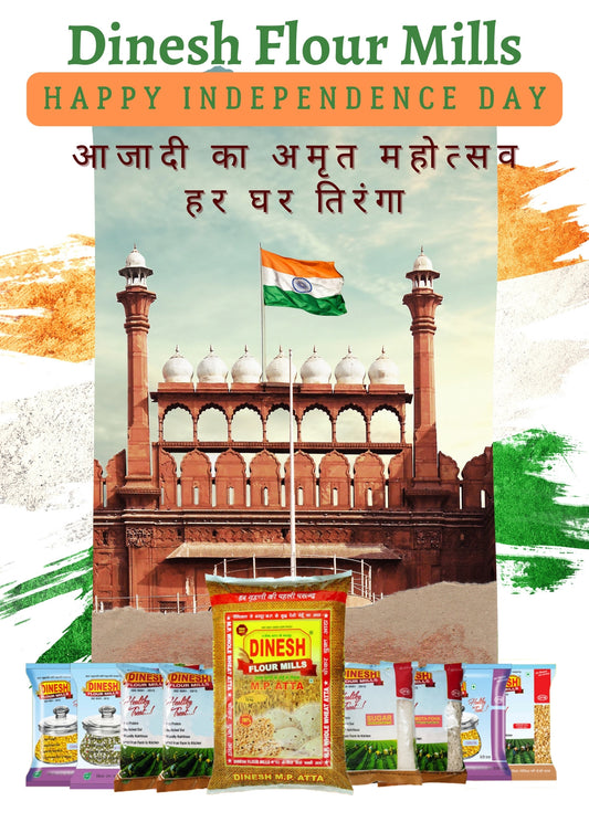 Azadi ka Amrit Mahotsav
