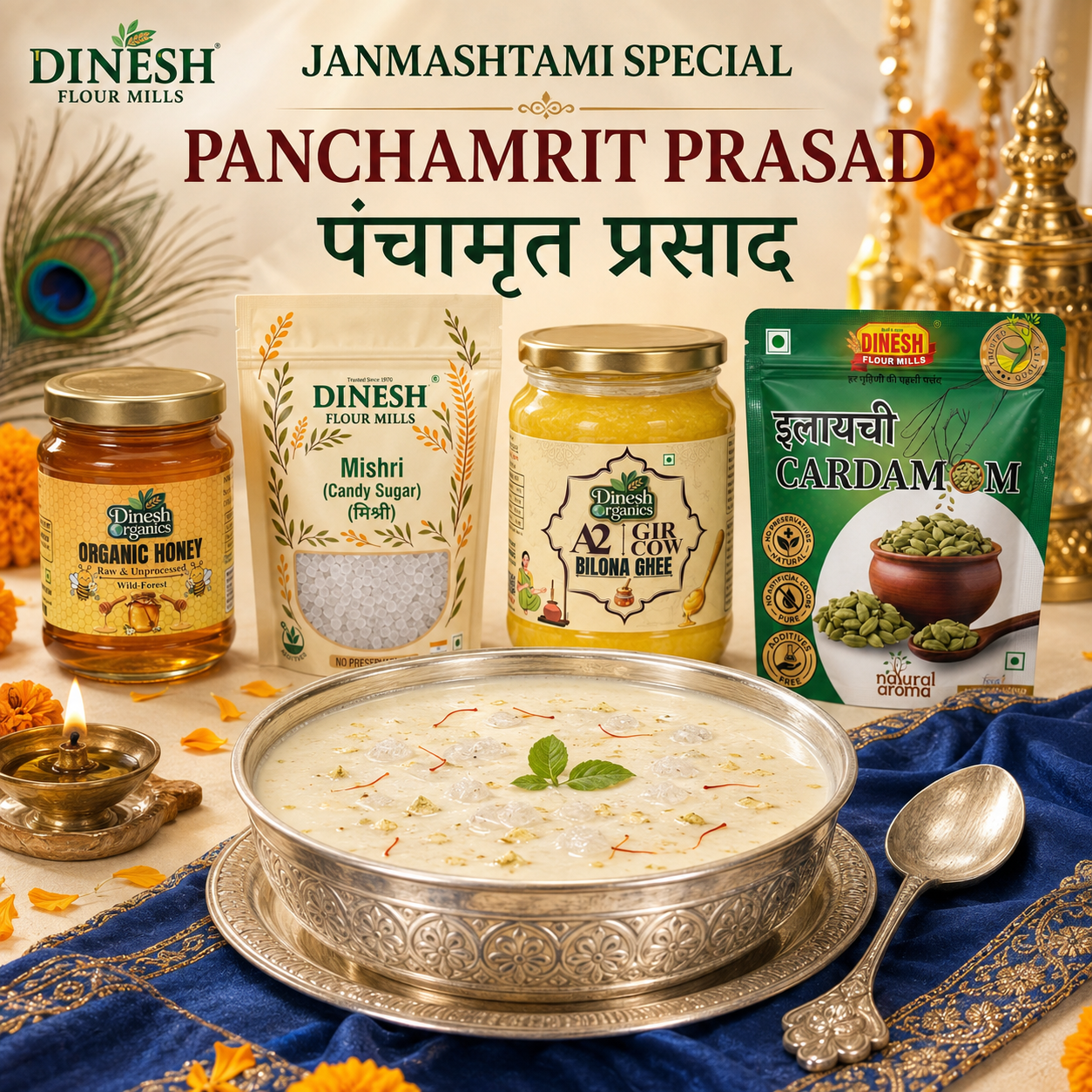 Janmashtami Panchamrit Prasad