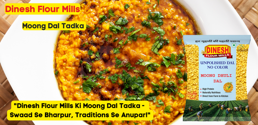 Moong Dal Tadka Recipe
