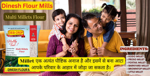 Try Multi Millet Flour by adding in your regular flour
