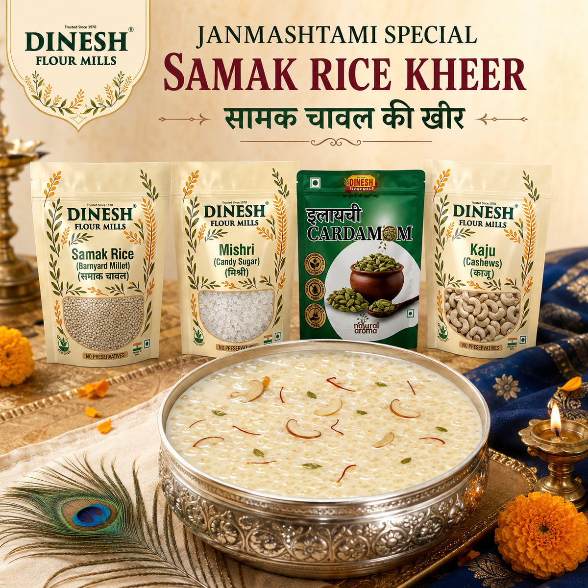 Samak Rice Kheer