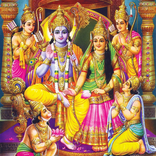 Shree Ram