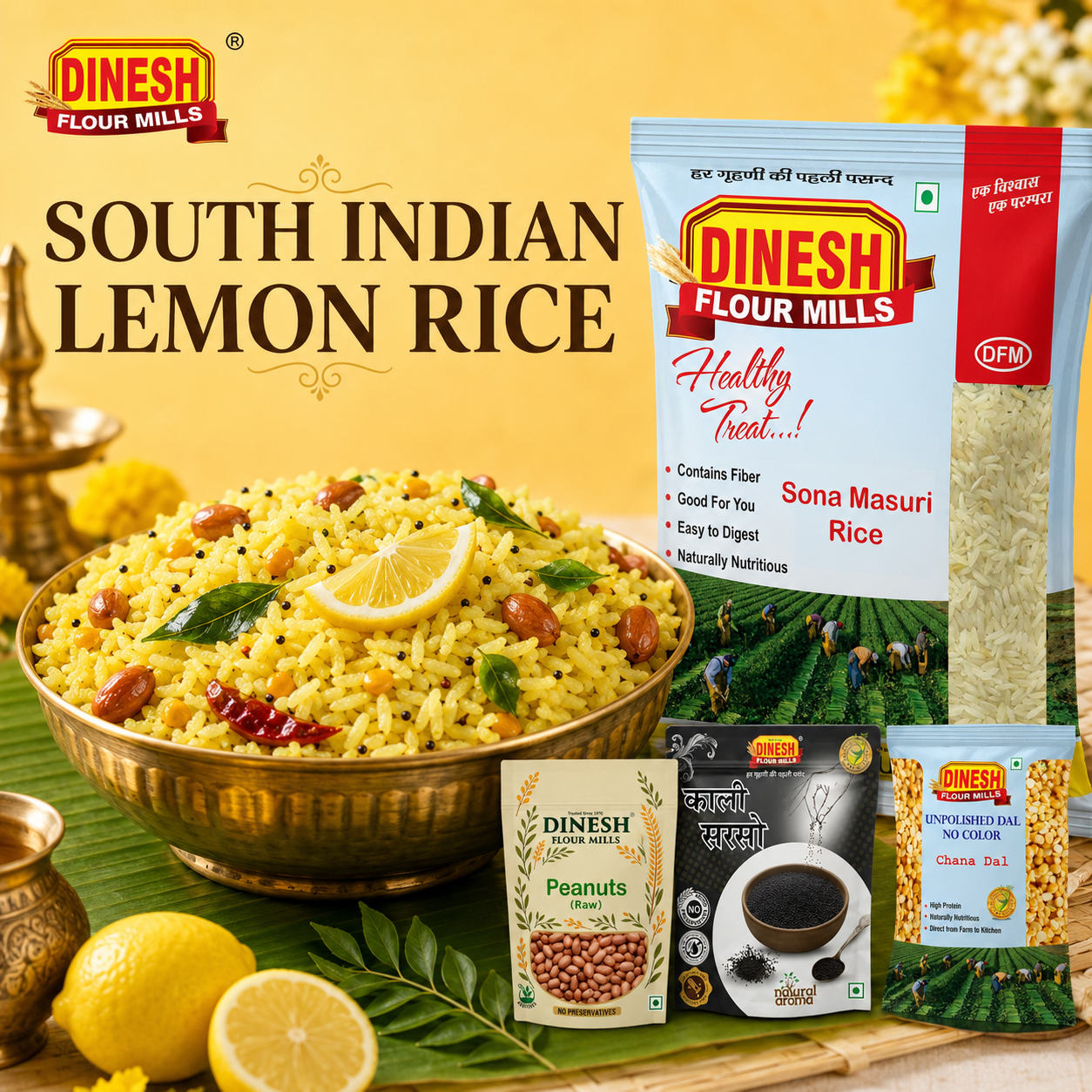 South Indian Lemon Rice
