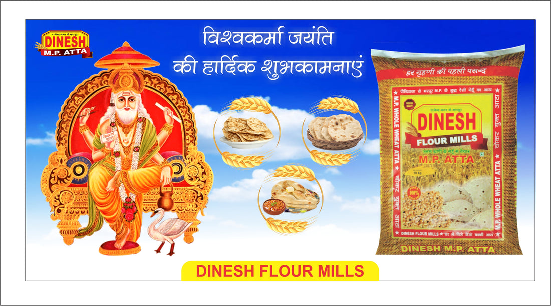 Happy Vishkarma Day