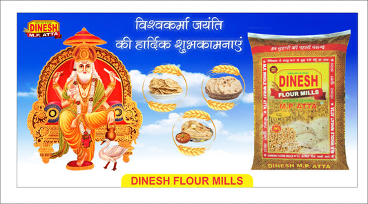 Happy Vishkarma Day