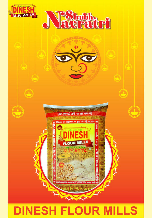 navratri_dinesh_dfm
