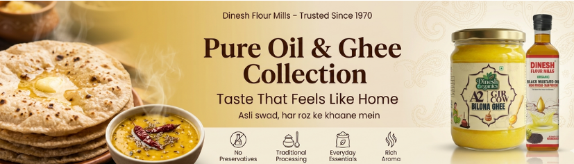 Mustard Oil / Desi Ghee