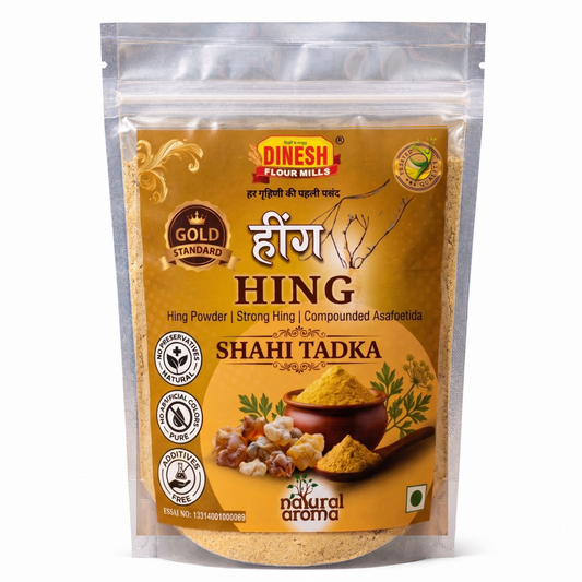 Hing Powder | Strong Compounded Asafoetida | No Preservatives | Press-Lock Pouch