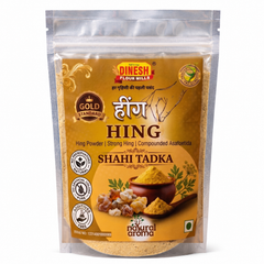 Hing Powder | Strong Compounded Asafoetida | No Preservatives | Press-Lock Pouch