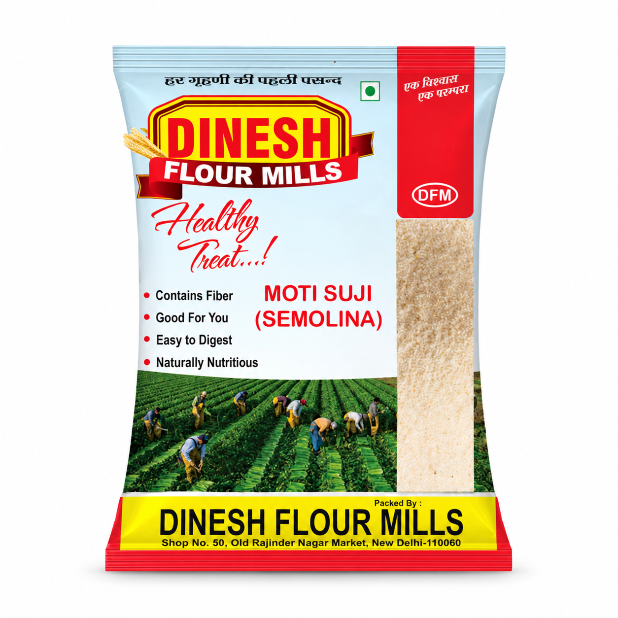 Moti Suji (Coarse Semolina/Rava) | No Preservatives