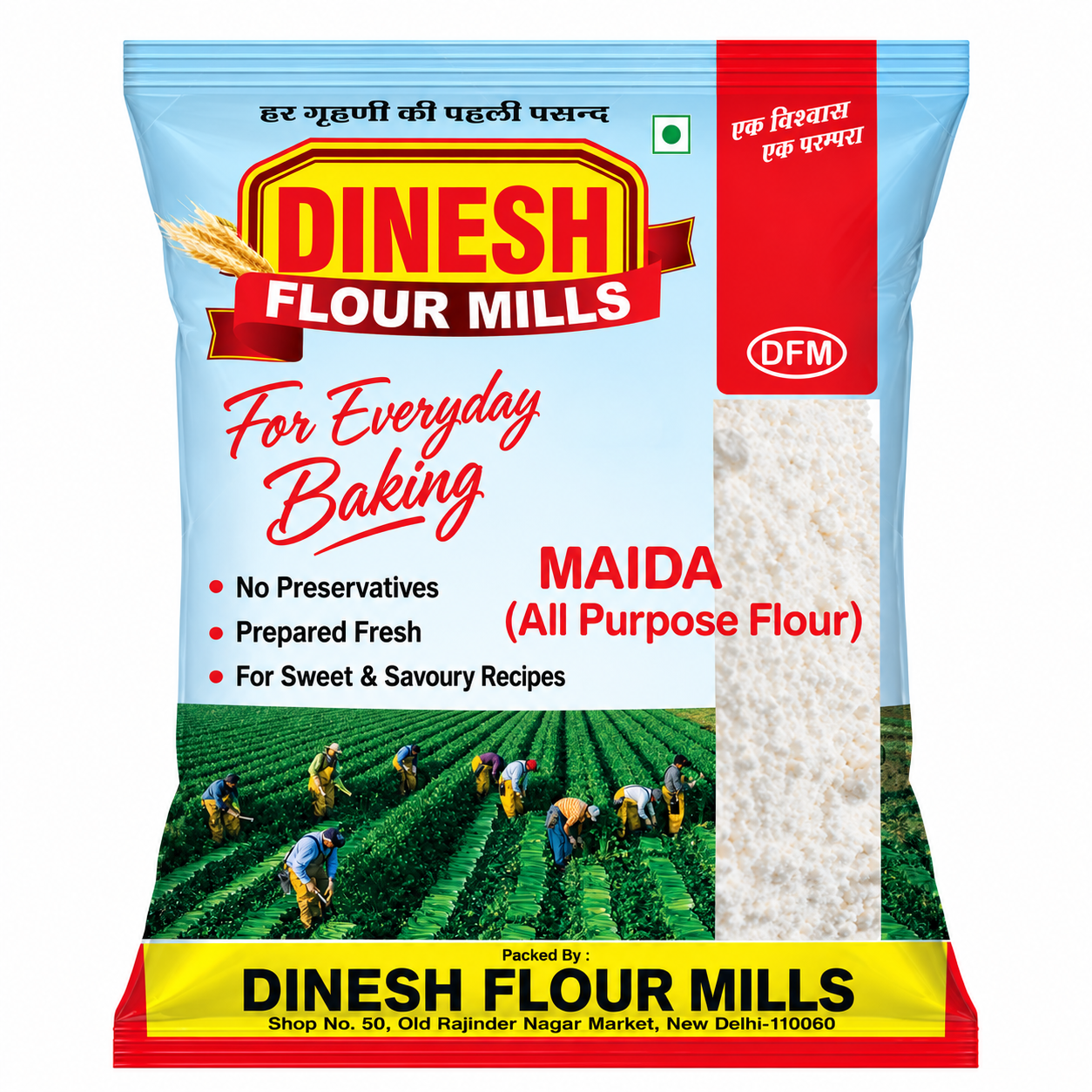 Maida (All Purpose Flour) | Prepared Fresh | No Preservatives