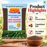 Mini Masoor (Kali Masoor) | Whole Unpolished Masoor Dal | No Preservatives